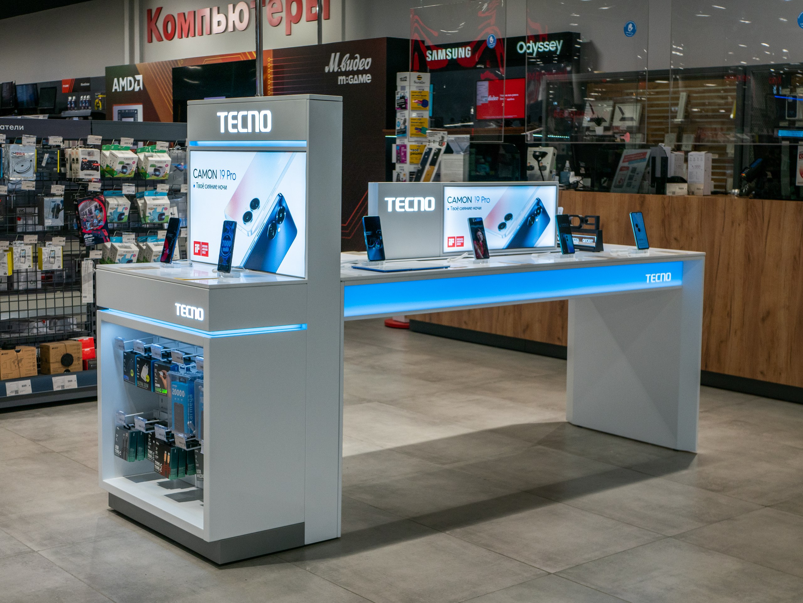 Image: tecno_m.video.jpg