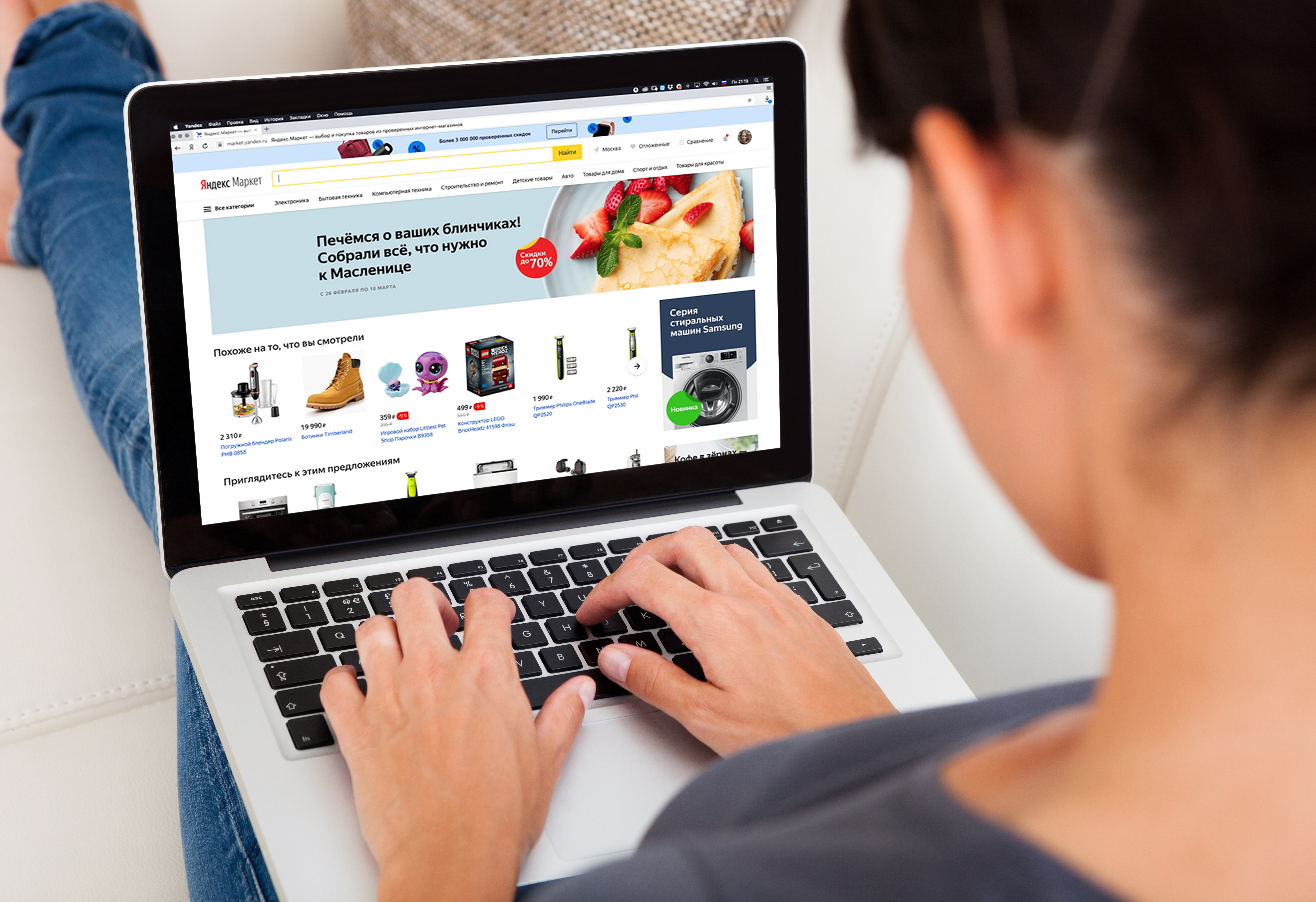 Image: market_desktop_1.jpg