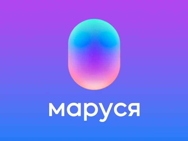 Image: marusya.jpg