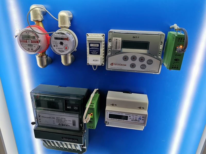 Image: schёtchiki.jpg