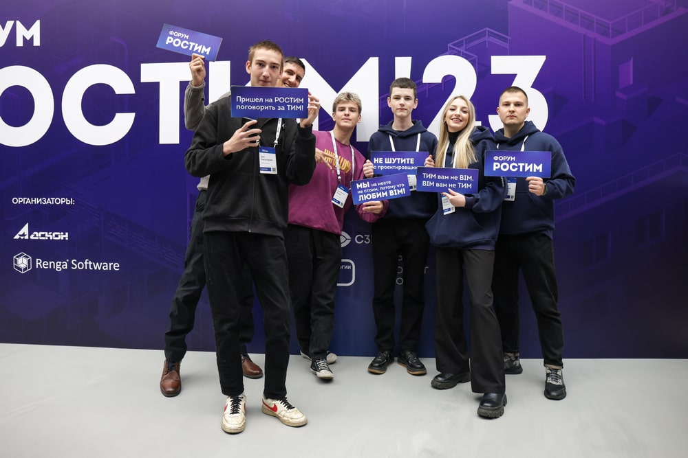 Image: rossiyskie_tim.jpg